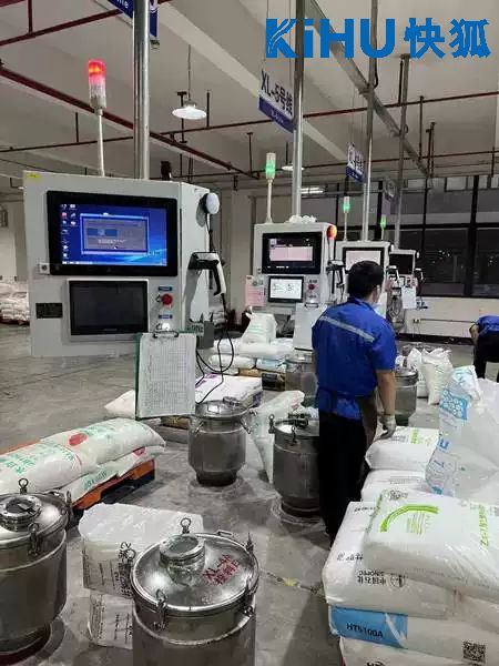 快狐防水工控一體機(jī) 高防護(hù)等級(jí)保障，成就潮濕工業(yè)環(huán)境下的穩(wěn)定運(yùn)行